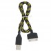 KABLO USB na iPHONE 4/iPAD 2met.